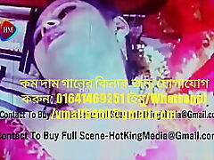 nude Song। Bangla licentious multitude membrane song। not present impulse Ventilate